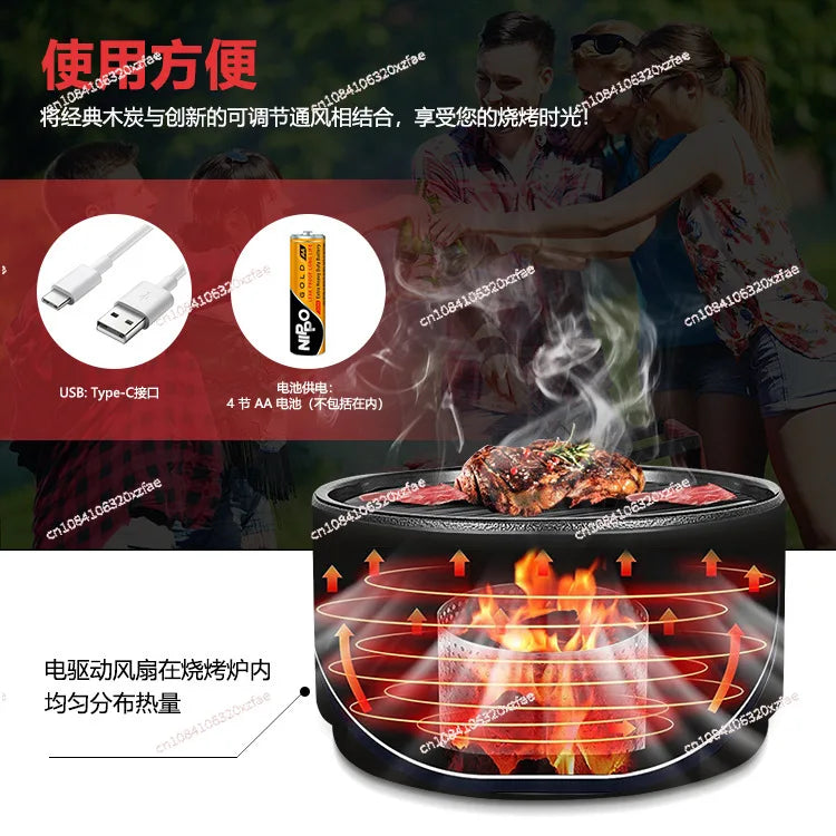 Outdoor Camping Grill Barbecue Pot Household Indoor Grill Carbon Grill