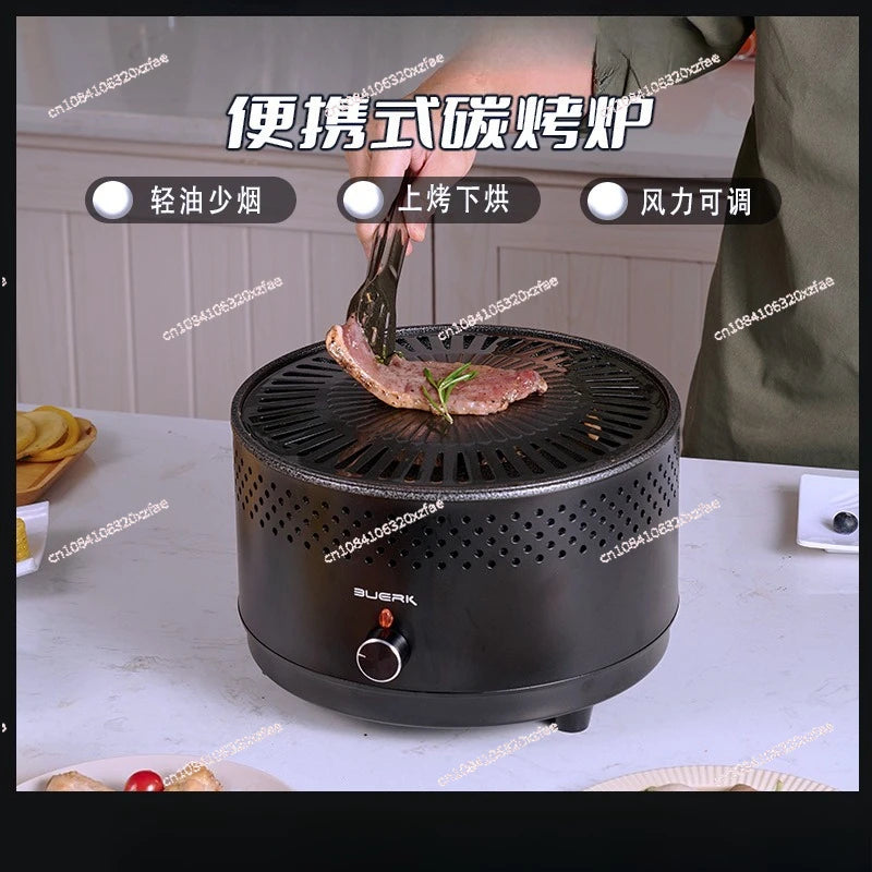 Outdoor Camping Grill Barbecue Pot Household Indoor Grill Carbon Grill
