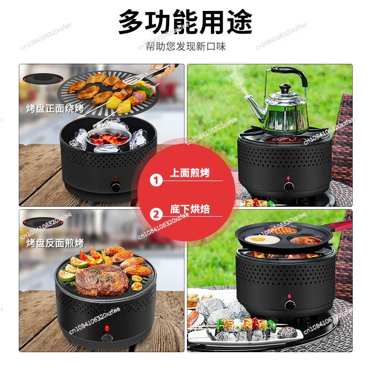 Outdoor Camping Grill Barbecue Pot Household Indoor Grill Carbon Grill