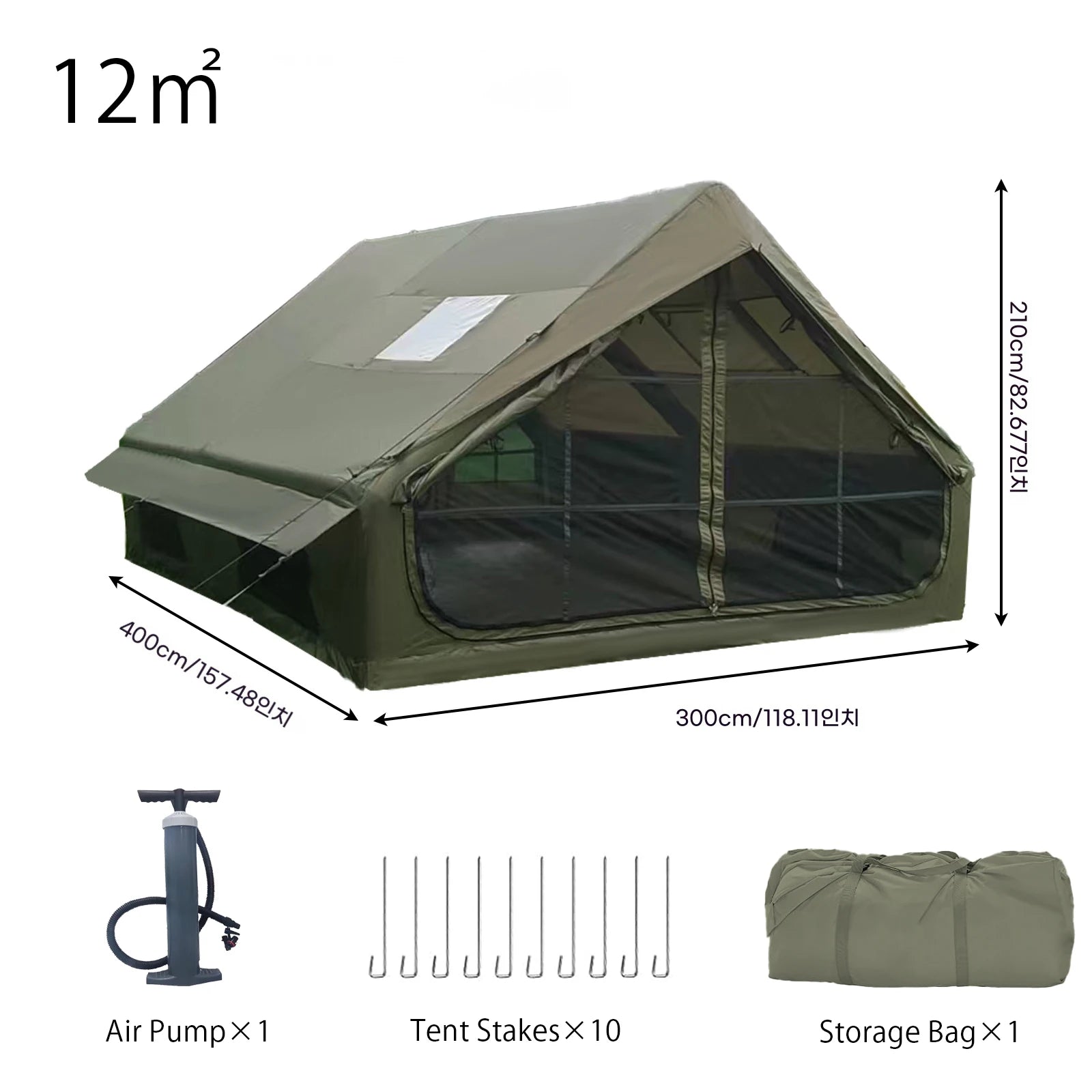 PAKICETUS Inflatable camping tent 4-8 people with windows portable water-resistant camping tent  Four season tents